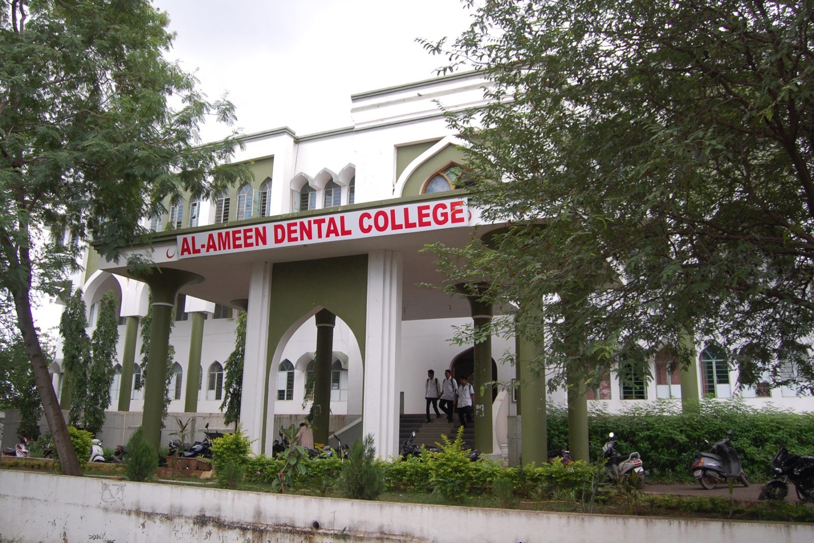Al Ameen Dental College & Hospital Bijapur Karnataka College4u.in