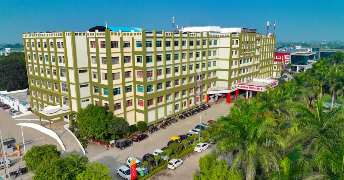 Index-Medical-College-Hospital-Research-Centre-Indore Index Medical College Hospital & Research Centre|IndoreMadhya Pradesh