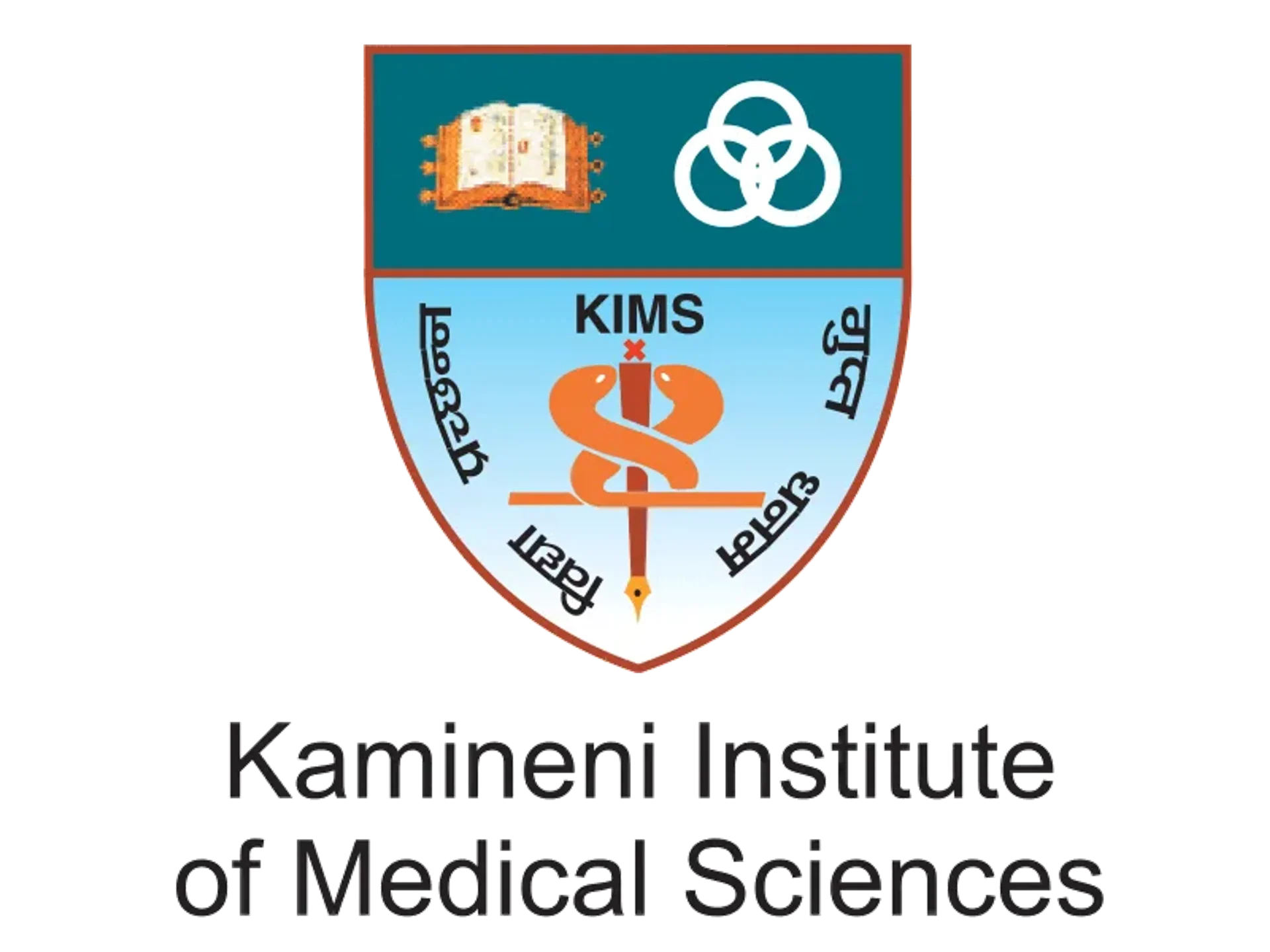 logo_Fv8dIo7i7 Kamineni Academy of Medical Sciences & Research Center, Hyderabad
