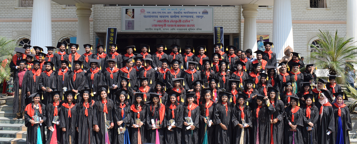 slider1-1 Maharashtra Institute of Medical Sciences & Research | MIMSR Latur | Maharashtra